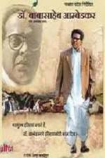 Watch Dr Babasaheb Ambedkar 123movieshub