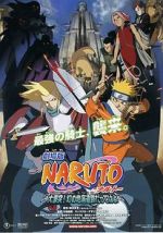 Watch Naruto the Movie 2: Legend of the Stone of Gelel 123movieshub