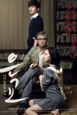 Watch Eun-gyo 123movieshub