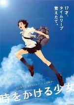 Watch The Girl Who Leapt Through Time 123movieshub