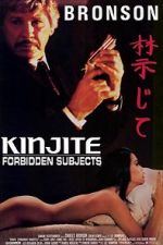 Watch Kinjite: Forbidden Subjects 123movieshub