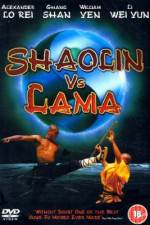 Watch Shaolin dou La Ma 123movieshub