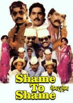 Watch Shame to Shame 123movieshub