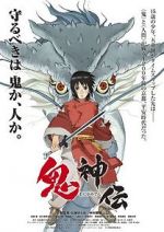 Watch Onigamiden - Legend of the Millennium Dragon 123movieshub