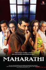 Watch Maharathi 123movieshub
