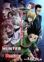 Watch Hunter X Hunter: Phantom Rouge 123movieshub
