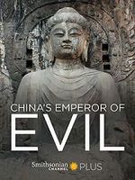 Watch China\'s Emperor of Evil 123movieshub