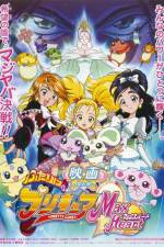 Watch Futari wa Pretty Cure: Max Heart 123movieshub
