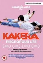 Watch Kakera: A Piece of Our Life 123movieshub
