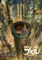 Watch Poupelle of Chimney Town 123movieshub