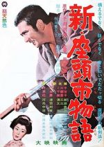 Watch New Tale of Zatoichi 123movieshub