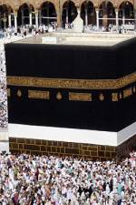 Watch Holy Mysteries - Secrets of the Kaaba 123movieshub