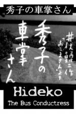 Watch Hideko the Bus Conductor 123movieshub