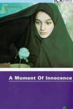 Watch A Moment of Innocence 123movieshub