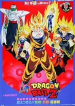 Watch Dragon Ball Z: Broly - The Legendary Super Saiyan 123movieshub