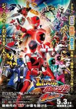 Watch Lupinranger vs. Patranger vs. Kyuranger 123movieshub