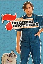 Watch 7 Chinese Brothers 123movieshub