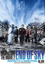 Watch High & Low: The Movie 2 - End of SKY 123movieshub