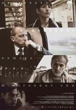 Watch The Prosecutor the Defender the Father and His Son 123movieshub