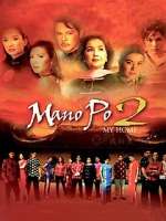 Watch Mano po 2: My home 123movieshub