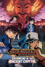 Watch Detective Conan: Crossroad in the Ancient Capital 123movieshub