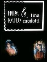 Watch Frida Kahlo & Tina Modotti (Short 1983) 123movieshub