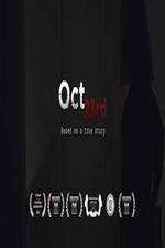 Watch Oct 23rd 123movieshub