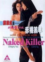 Watch Naked Killer 123movieshub