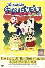 Watch Crayon Shin-chan: Buriburi koku no hih 123movieshub