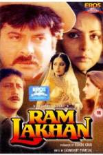 Watch Ram Lakhan 123movieshub