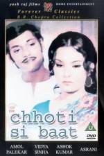 Watch Chhoti Si Baat 123movieshub
