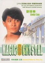 Watch Magic Crystal 123movieshub