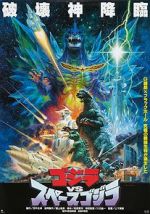 Watch Godzilla vs. SpaceGodzilla 123movieshub