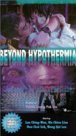 Watch Beyond Hypothermia 123movieshub