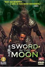 Watch sword in the moon - (Cheongpung myeongwol) 123movieshub