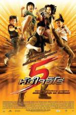 Watch 5 huajai hero 123movieshub