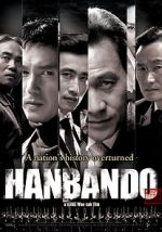 Watch Hanbando 123movieshub