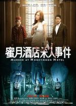 Watch Murder at Honeymoon Hotel 123movieshub