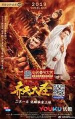 Watch Monkey King: The Volcano 123movieshub