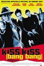 Watch Kiss Kiss 123movieshub