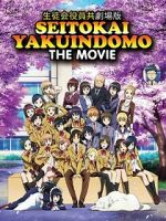 Watch Seitokai Yakuindomo the Movie 123movieshub