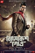 Watch Byomkesh Gotro 123movieshub