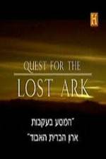 Watch History Channel Quest for the Lost Ark 123movieshub