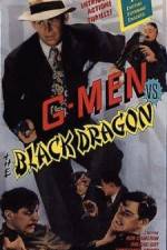 Watch G-men vs. the Black Dragon 123movieshub