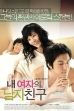 Watch My Girl\'s Boy (Nae Yeojaeui Namja Chingu 123movieshub