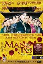 Watch Mano po III: My love 123movieshub