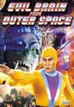 Watch Evil Brain from Outer Space 123movieshub