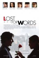 Watch Lost for Words 123movieshub