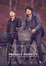 Watch Present Perfect 123movieshub