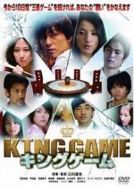 Watch King Game 123movieshub